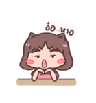 I'm BesTinG（個別スタンプ：19）