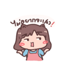 I'm BesTinG（個別スタンプ：22）