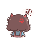 I'm BesTinG（個別スタンプ：24）