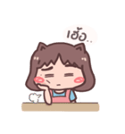 I'm BesTinG（個別スタンプ：26）