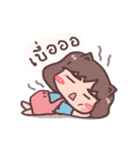 I'm BesTinG（個別スタンプ：27）