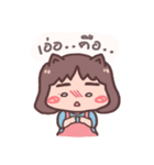 I'm BesTinG（個別スタンプ：28）
