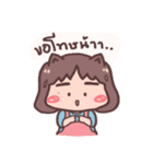 I'm BesTinG（個別スタンプ：29）