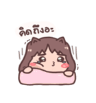 I'm BesTinG（個別スタンプ：31）