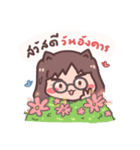 I'm BesTinG（個別スタンプ：34）