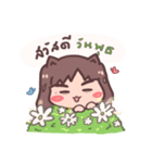 I'm BesTinG（個別スタンプ：35）