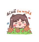 I'm BesTinG（個別スタンプ：36）