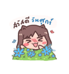 I'm BesTinG（個別スタンプ：37）