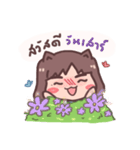 I'm BesTinG（個別スタンプ：38）