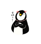Penguin loves stinky tofu ！（個別スタンプ：6）