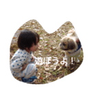 Its so cute！ Smile of the boy.（個別スタンプ：1）
