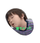 Its so cute！ Smile of the boy.（個別スタンプ：2）