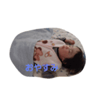 Its so cute！ Smile of the boy.（個別スタンプ：3）