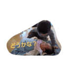Its so cute！ Smile of the boy.（個別スタンプ：5）