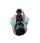 Its so cute！ Smile of the boy.（個別スタンプ：6）
