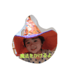 Its so cute！ Smile of the boy.（個別スタンプ：7）