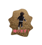 Its so cute！ Smile of the boy.（個別スタンプ：8）
