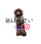 MokaMarie（個別スタンプ：7）
