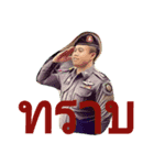 POLICE BALL（個別スタンプ：6）