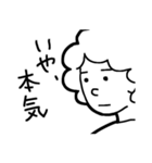 クラウディ 2（個別スタンプ：2）