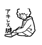クラウディ 2（個別スタンプ：5）