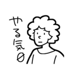 クラウディ 2（個別スタンプ：7）