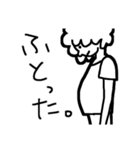 クラウディ 2（個別スタンプ：8）