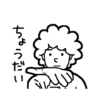 クラウディ 2（個別スタンプ：10）