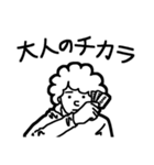 クラウディ 2（個別スタンプ：20）
