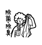 クラウディ 2（個別スタンプ：27）