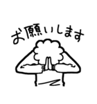 クラウディ 2（個別スタンプ：34）