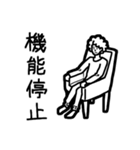 クラウディ 2（個別スタンプ：35）