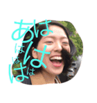 ukaresugi（個別スタンプ：4）