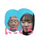 ukaresugi（個別スタンプ：6）