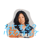 ukaresugi（個別スタンプ：7）