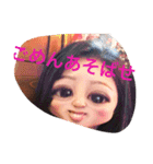ukaresugi（個別スタンプ：9）