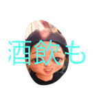 ukaresugi（個別スタンプ：11）