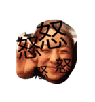 ukaresugi（個別スタンプ：14）