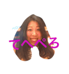 ukaresugi（個別スタンプ：15）