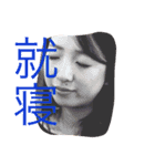 ukaresugi（個別スタンプ：16）