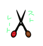 髪の予約（個別スタンプ：1）