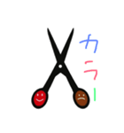 髪の予約（個別スタンプ：6）