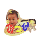 ミシュランマンひろぽのむちむちスタンプ♡（個別スタンプ：8）