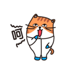 Clean Room Cat（個別スタンプ：4）