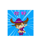 Little Witch Witcheya (Chinese Language)（個別スタンプ：1）