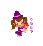 Little Witch Witcheya (Chinese Language)（個別スタンプ：18）