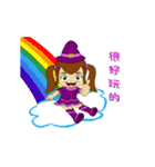 Little Witch Witcheya (Chinese Language)（個別スタンプ：19）