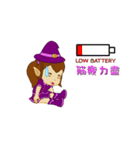 Little Witch Witcheya (Chinese Language)（個別スタンプ：20）