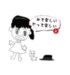 女の子とブタ（個別スタンプ：1）