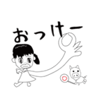 女の子とブタ（個別スタンプ：4）